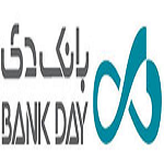آگهی استخدام جدید بانک دی در تهران